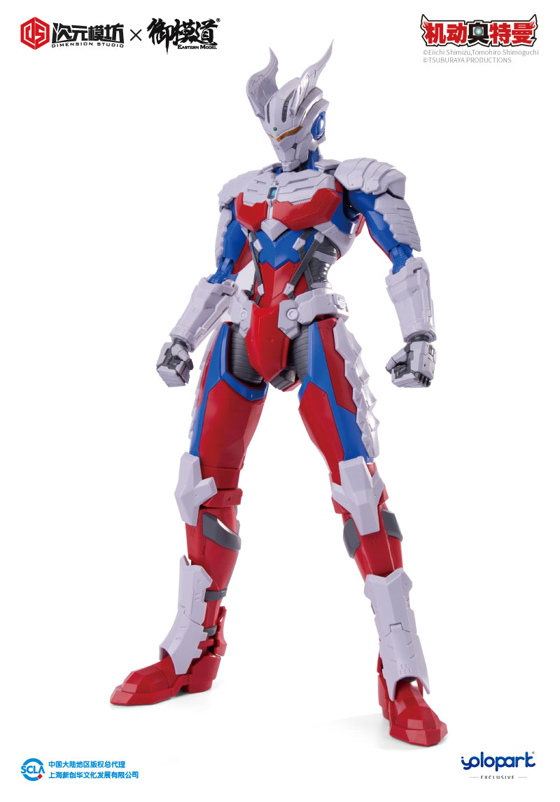 Yolopark Ultraman Zero 1/6 Scale Model Kit - Unpainted