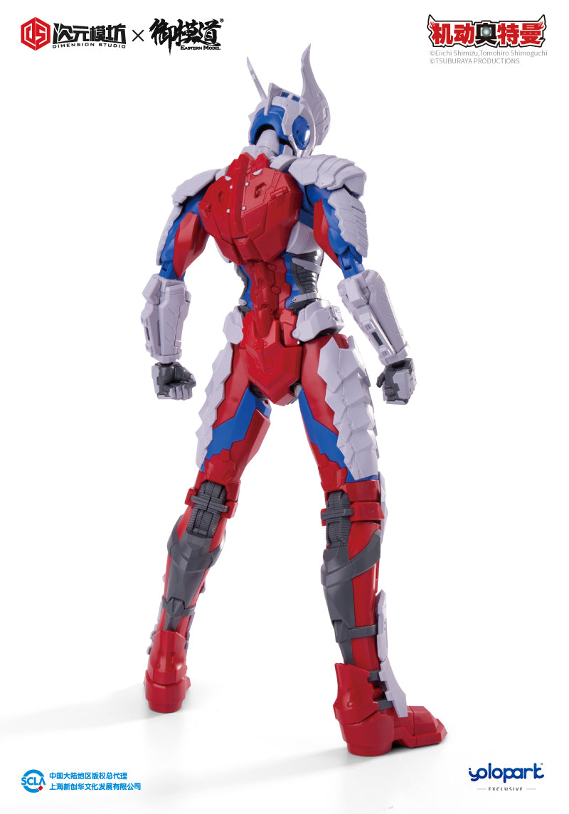 Yolopark Ultraman Zero 1/6 Scale Model Kit - Unpainted