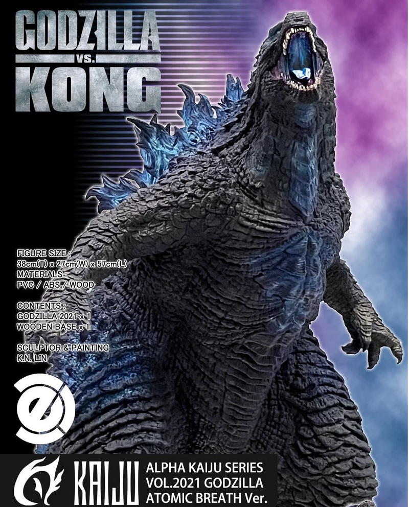 EZHOBI: Alpah Kaiju Series Godzilla 2021 Heat Ray Limited Ver.