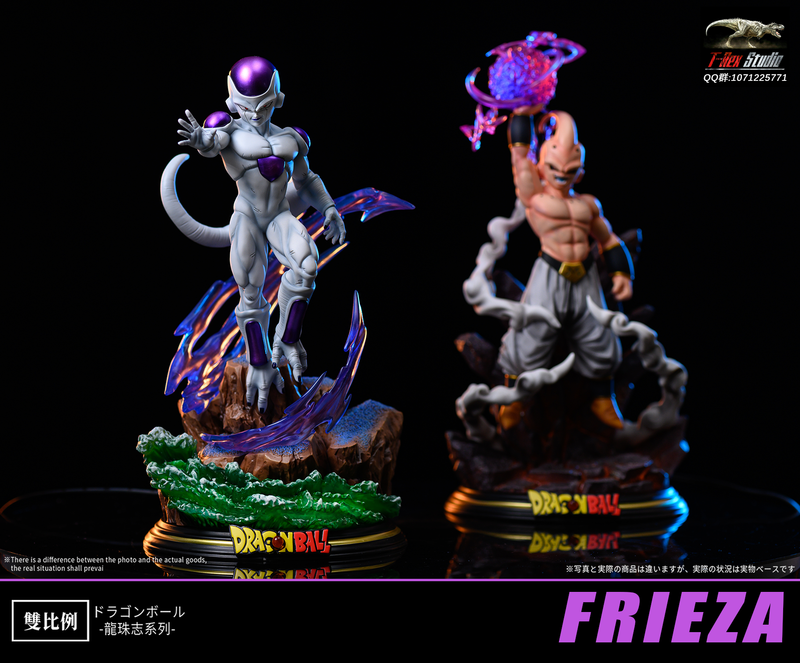 T-Rex Studio Frieza 暴龙社 弗利萨