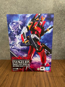 Dynacation Rebuild of Evangelion Dynaction EVA Unit-02