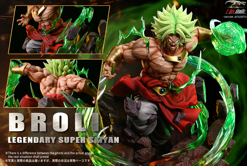 T-Rex Studio Berserk Broly 暴龙社 暴走布罗利