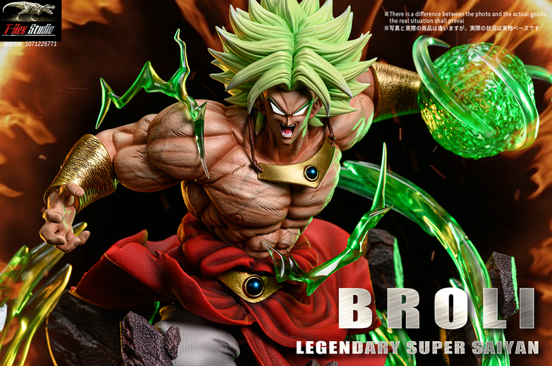 T-Rex Studio Berserk Broly 暴龙社 暴走布罗利