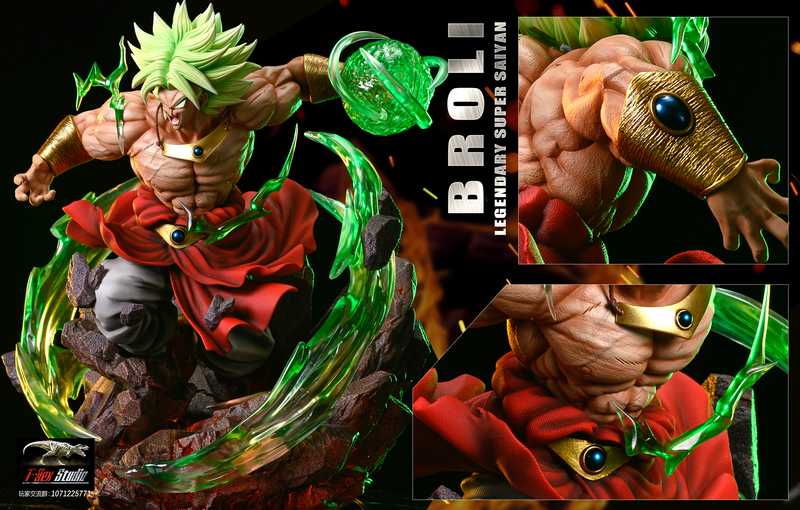 T-Rex Studio Berserk Broly 暴龙社 暴走布罗利