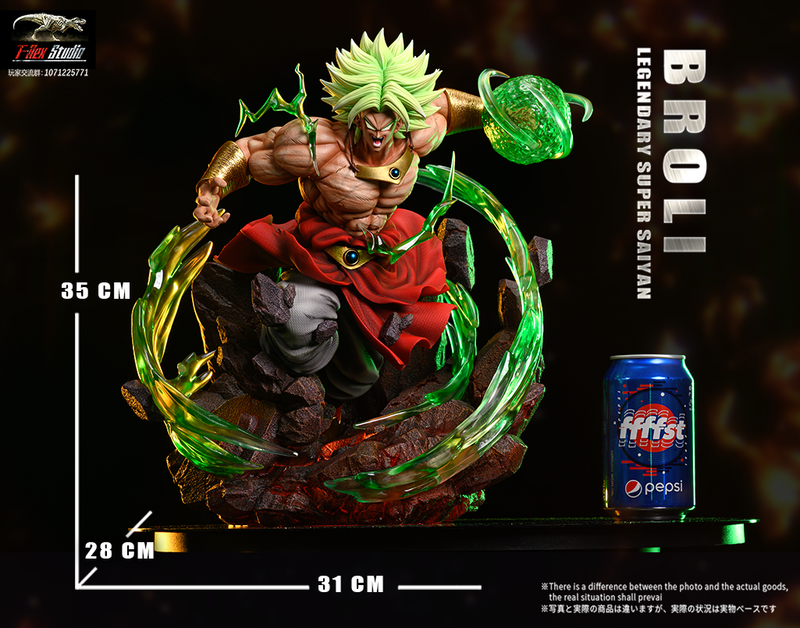 T-Rex Studio Berserk Broly 暴龙社 暴走布罗利