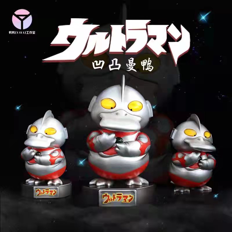 YAYA Studio Ultra Psyduck 凹凸曼可达