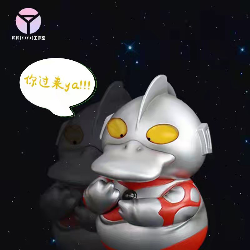 YAYA Studio Ultra Psyduck 凹凸曼可达