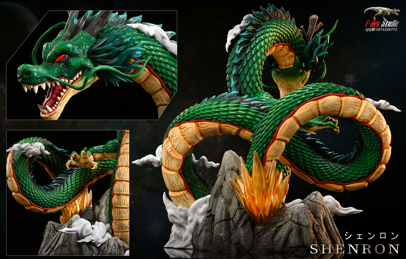 T Rex Studio Dragon Ball Earth Shenron 地球神龙