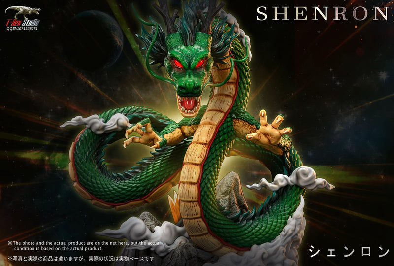 T Rex Studio Dragon Ball Earth Shenron 地球神龙