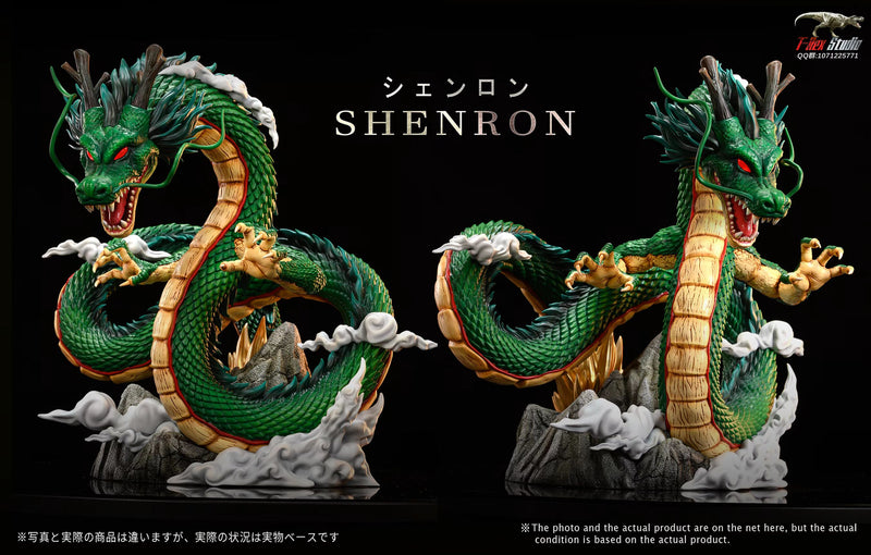 T Rex Studio Dragon Ball Earth Shenron 地球神龙