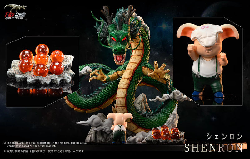 T Rex Studio Dragon Ball Earth Shenron 地球神龙