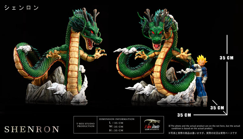 T Rex Studio Dragon Ball Earth Shenron 地球神龙