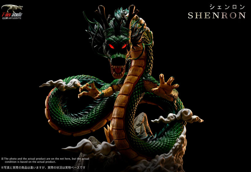 T Rex Studio Dragon Ball Earth Shenron 地球神龙