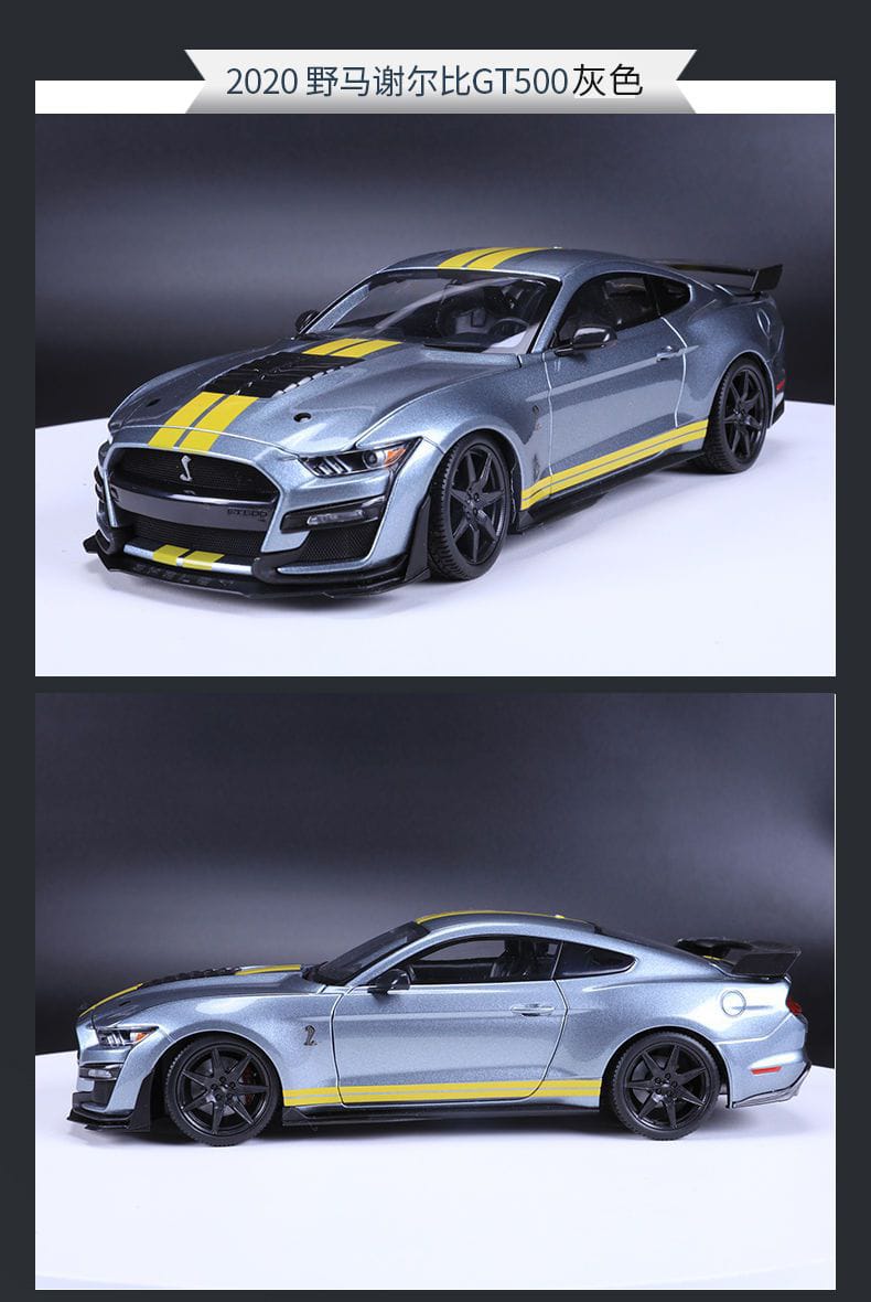 1/18 Mustang Shelby GT500 Silver
