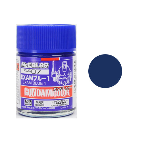 Mr Hobby Gundam Color 10ml UG01-UG25, XUG07, XUG08