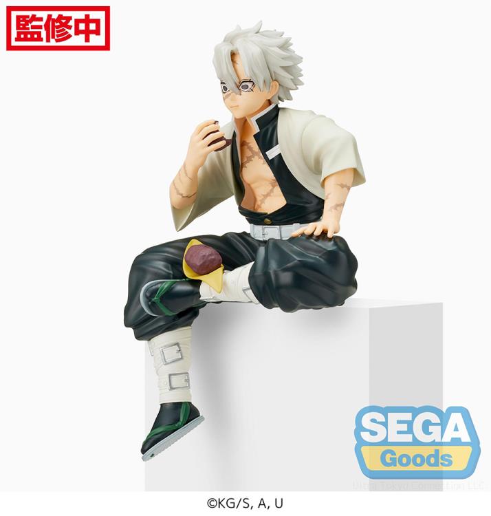 Demon Slayer PM Perching Figure "Sanemi Shinazugawa"