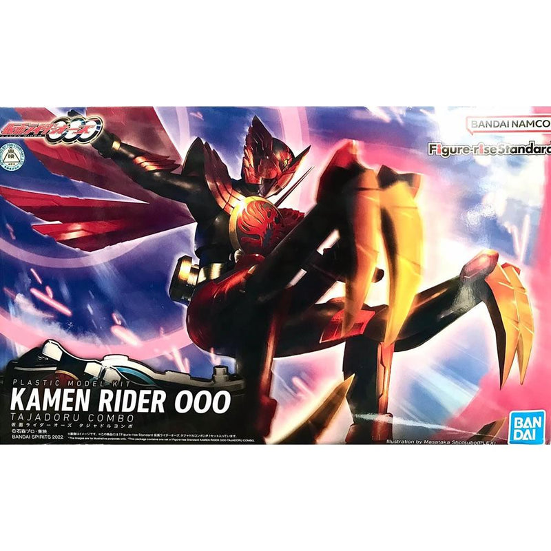 Kamen Rider OOO Figure-rise Standard Kamen Rider OOO (Tajadoru Combo)