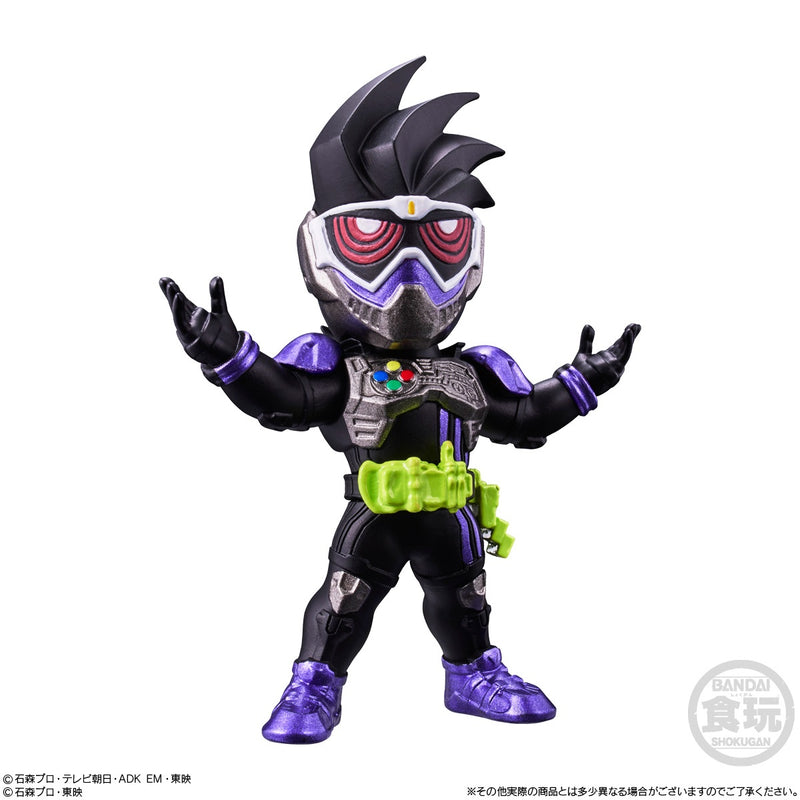 Converge Motion Kamen Rider 2