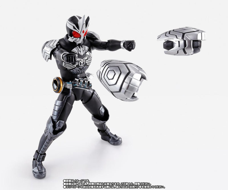 S.H.Figuarts SKC Kamen Rider OOO (Sagohzo Combo)