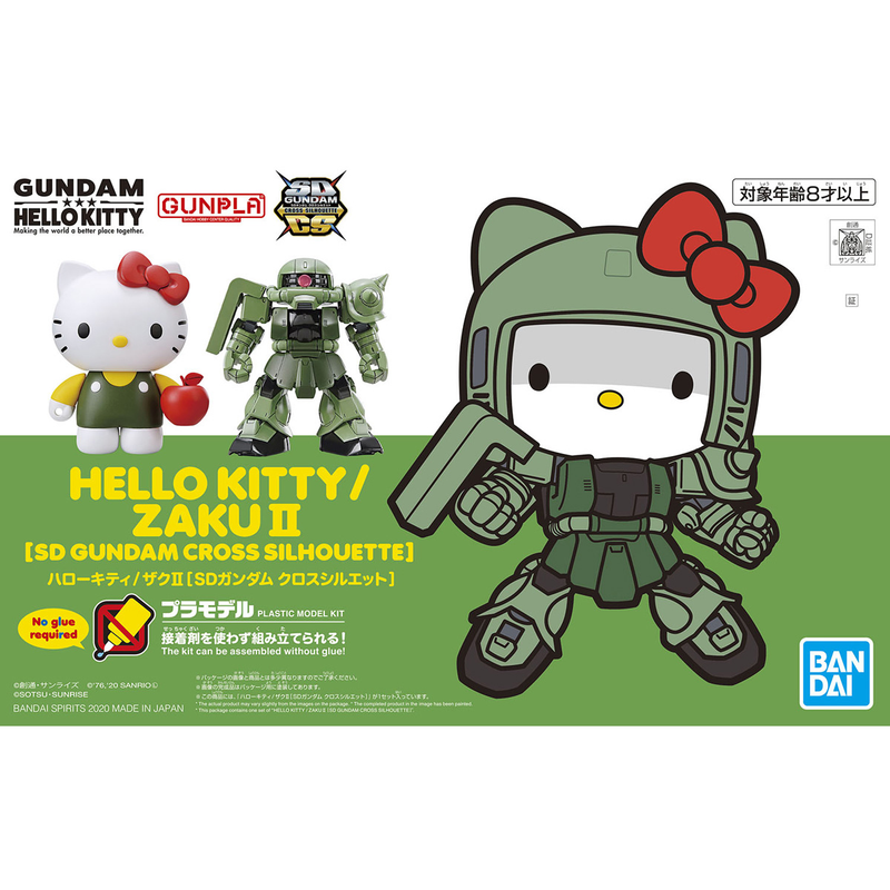 Hello Kitty x Gundam SDCS Zaku II