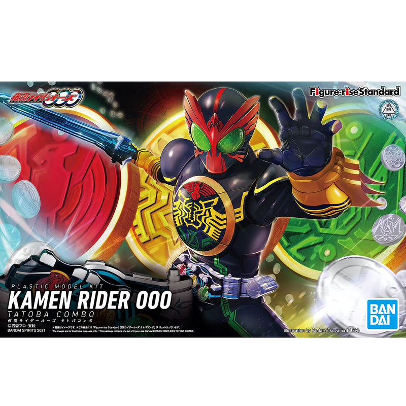 Kamen Rider OOO Figure-rise Standard Kamen Rider OOO (TaToBa Combo)