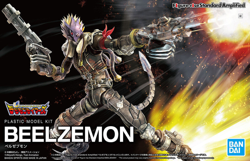 Digimon Figure-Rise Standard Amplified Beelzemon