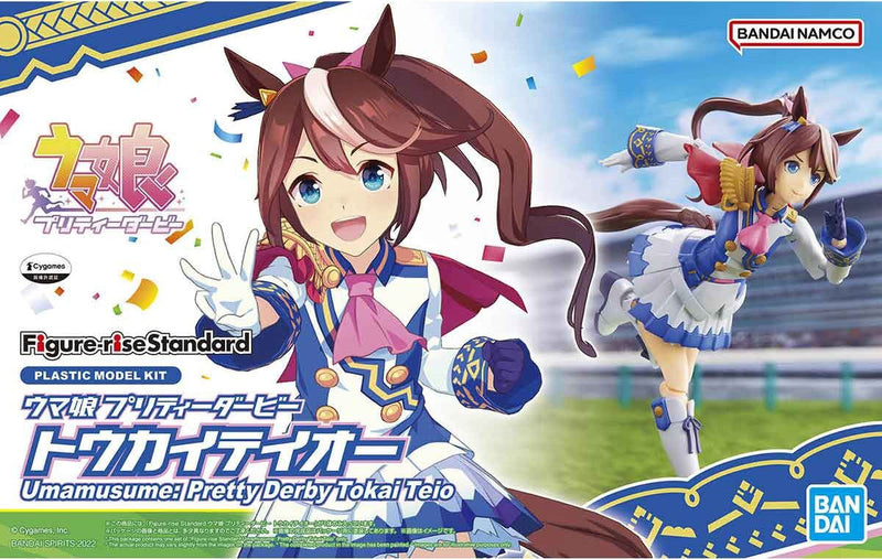 Figure-Rise Standard Umamusume: Pretty Derby Tokai Teio