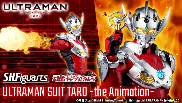 S.H.F Figuarts Ultraman Suit Taro -the Animation