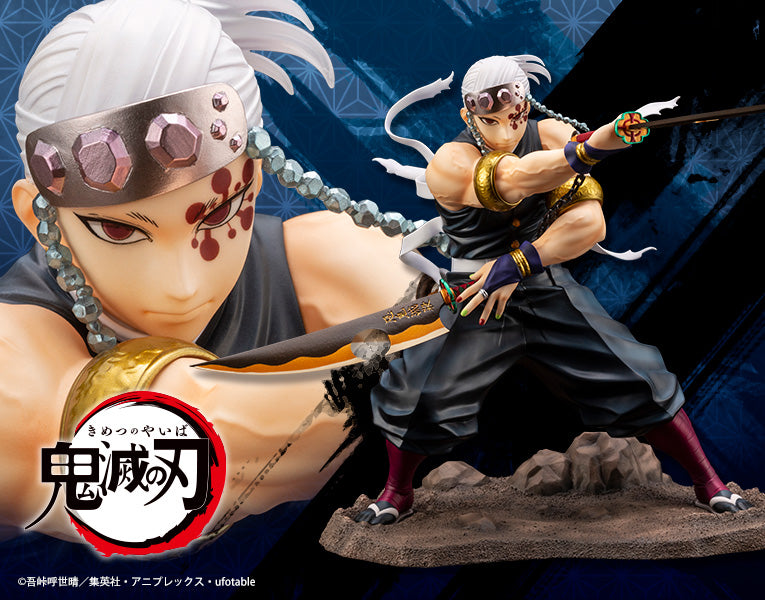 Demon Slayer ARTFX J Tengen Uzui (With Bonus Part)