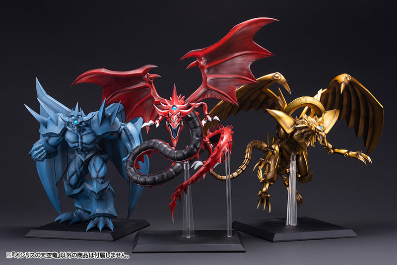 Slifer the Sky Dragon Egyptian God Statue