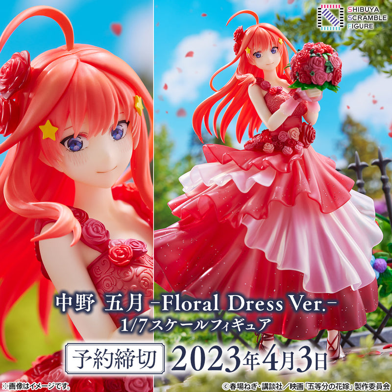 The Quintessential Quintuplets Movie Itsuki Nakano -Floral Dress Ver.