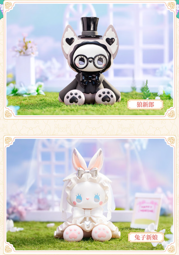 Emma Secret Forest Wedding Series Blind Box Single Pcs