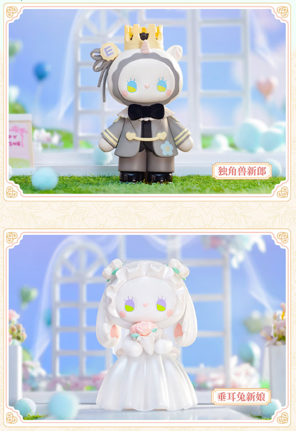 Emma Secret Forest Wedding Series Blind Box ( Set of 6 )