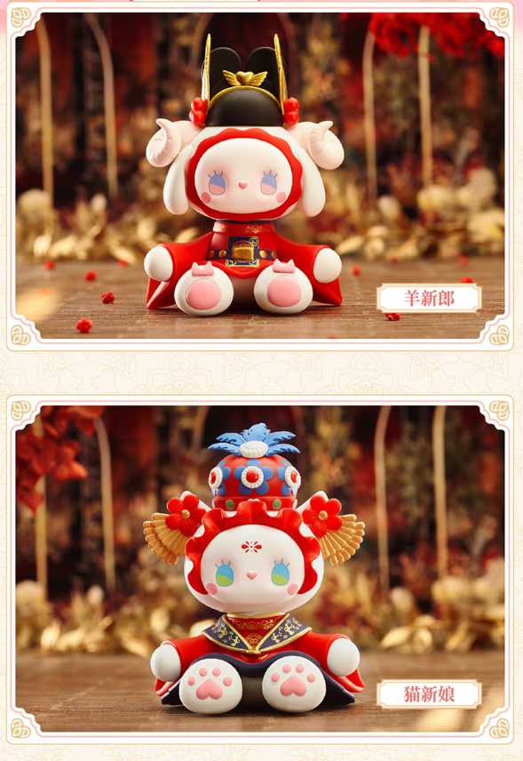 Emma Secret Forest Wedding Series Blind Box ( Set of 6 )
