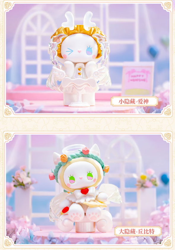 Emma Secret Forest Wedding Series Blind Box ( Set of 6 )