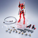 Dynacation Rebuild of Evangelion Dynaction EVA Unit-02