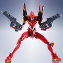 Dynacation Rebuild of Evangelion Dynaction EVA Unit-02