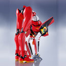 Dynacation Rebuild of Evangelion Dynaction EVA Unit-02