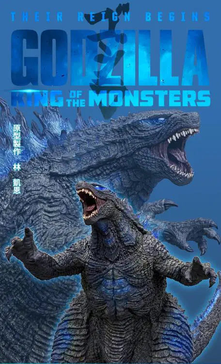 Godzilla: King of the Monsters Omega Beast Series Godzilla (Furious Blue Version) Limited Edition Statue