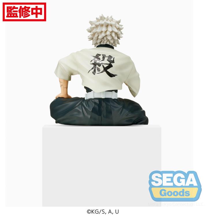 Demon Slayer PM Perching Figure "Sanemi Shinazugawa"