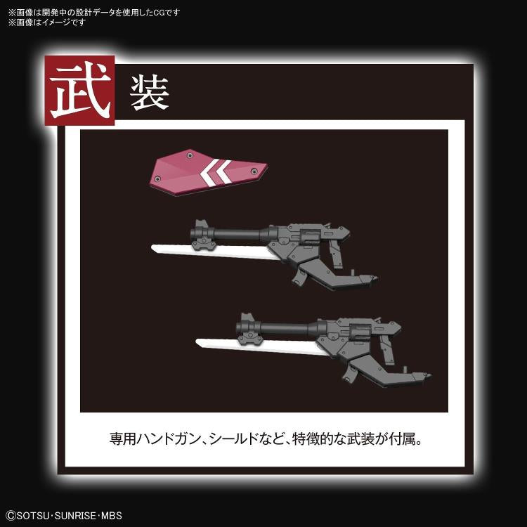 Gundam HGI-BO 1/144 Schwalbe Custom (Cyclase) Model Kit