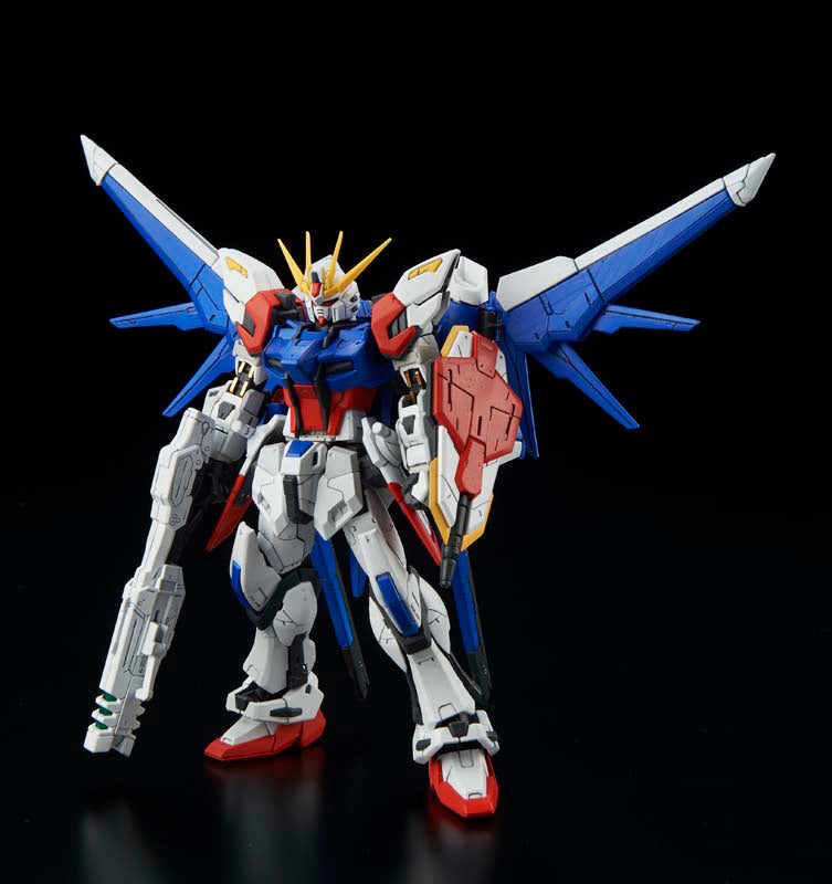 RG 1/144 Build Strike Gundam Full Package