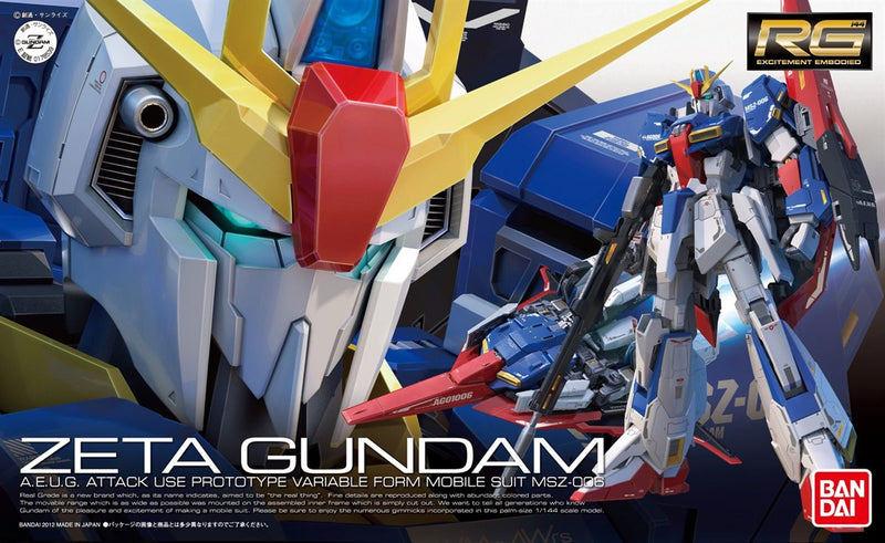 RG 1/144 Z Gundam
