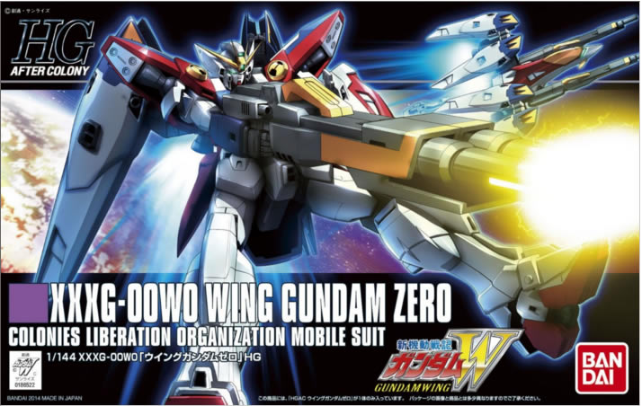 HGAC 1/144 Wing Gundam