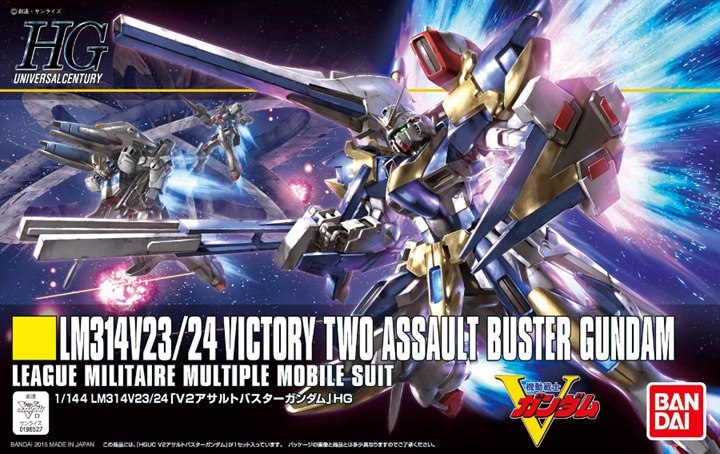 HGUC 1/144 V2 Assault Buster Gundam
