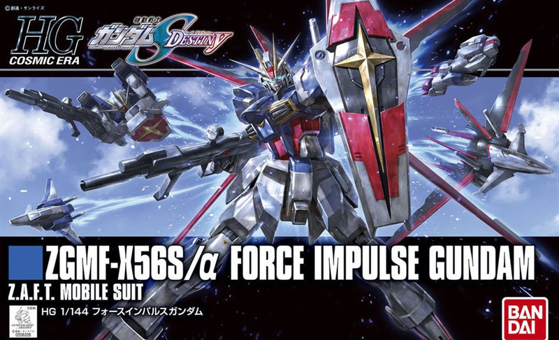 HGCE 1/144 Force Impulse Gundam