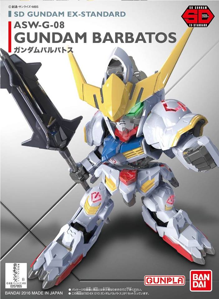 SD Gundam EX-Standard 010 Gundam Barbatos