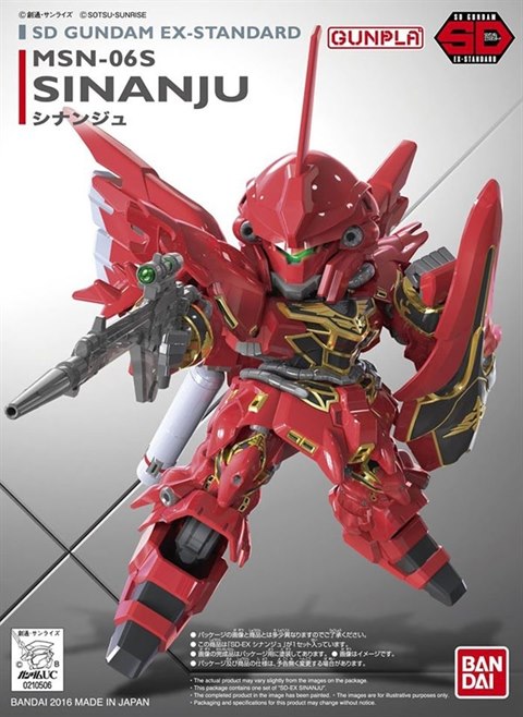 SD Gundam EX-Standard 013 Sinanju