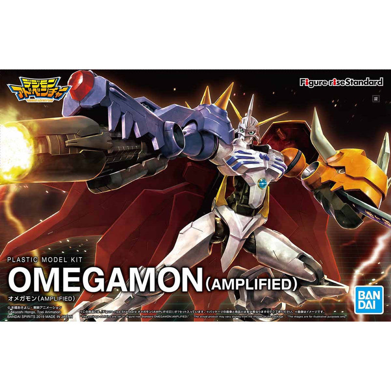 Digimon Figure-Rise Standard Amplified Omegamon