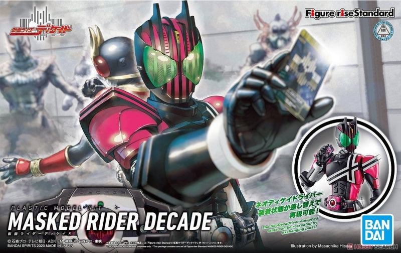 Figure-Rise Standard Masked Rider Decade